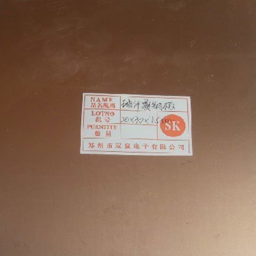 优质双面玻纤覆铜板双面万用板/万能玻纤板200*300*1.5MM