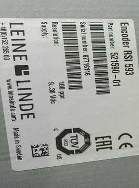 询价~莱纳林德编码器RSI593,521590-01，未拆封