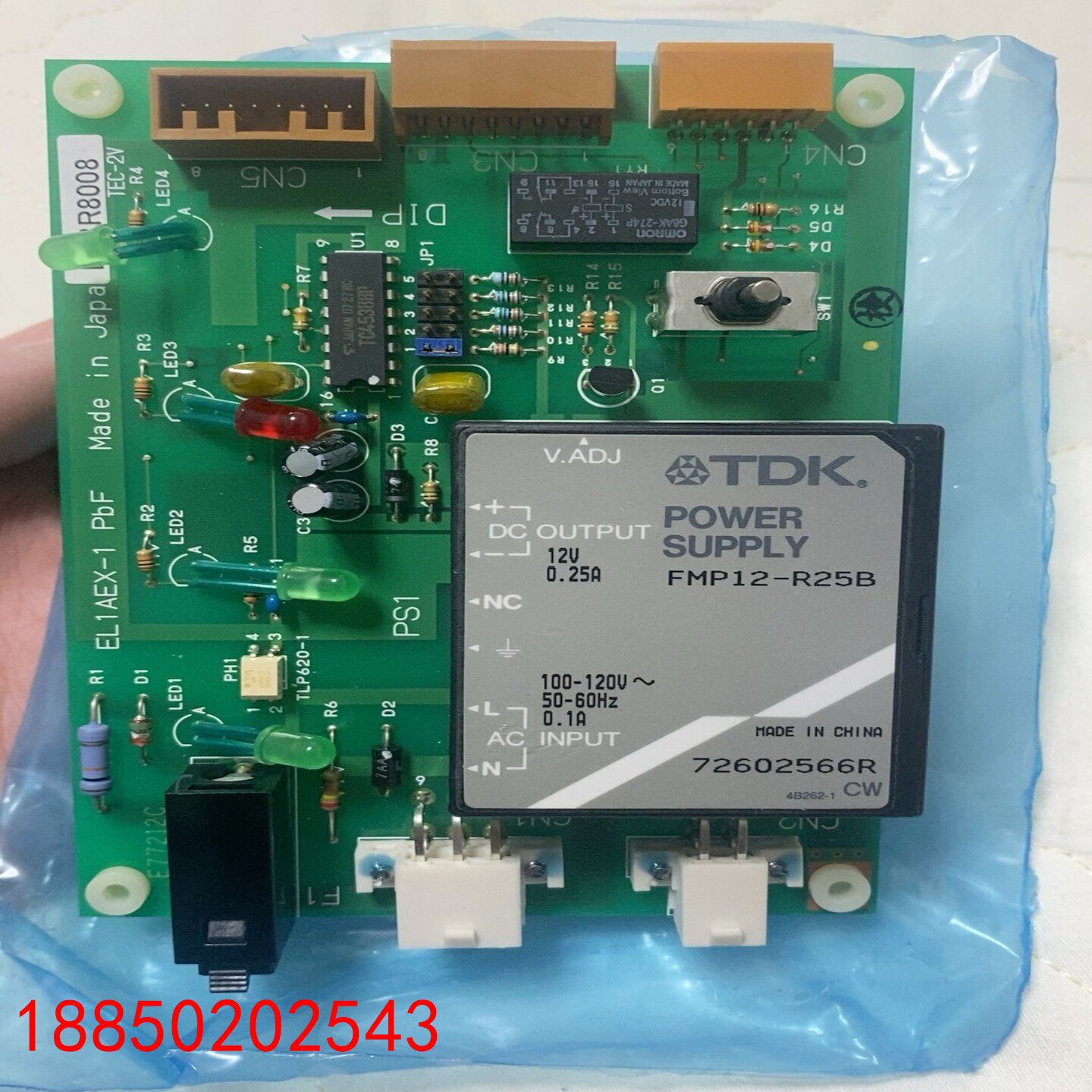 【请询价】全新EL1AEX-1 PbF E7BR8008全新原装正品