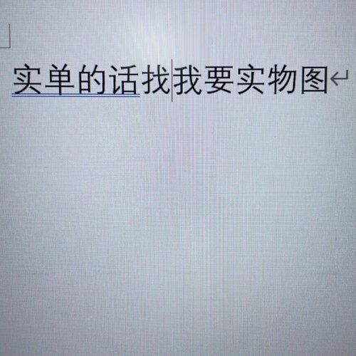 询-2090CSWM1DE18AA25  2090CSWM1DF