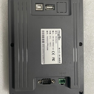 询价 昆仑通态触摸屏TPC7022EI一年