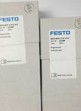 配件FESTO 电磁阀 MHE4-M1H-32G-14-K 525188 全新原装议价