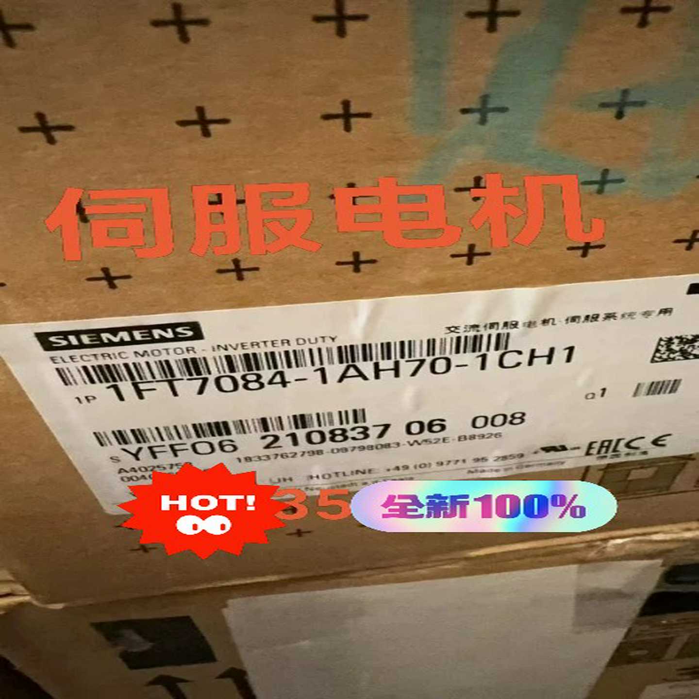 1FT7082-1FT7084-1FT7086-1FT710询价