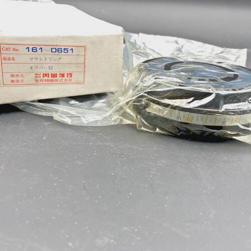 1pc X TOHO SEIKI 1610651 Mounting Ring Oliver 52