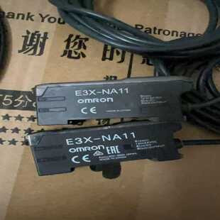 放大器E3X 询价 NA11光电开关E32 ZC200