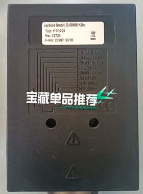 询价-莱宝LeyboldPTR225真空计型号15734功能
