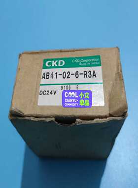 询价CKDAB41-02-6-R3A库存未使用议价