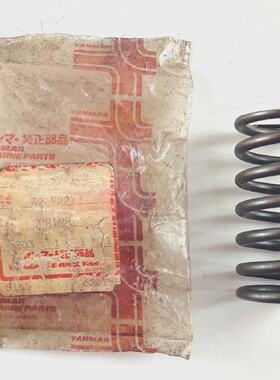 Primavera PN LAST102 Per Motore Yanmar S165 Parti Genuine