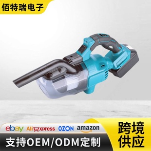 多功能充电式 锂电无线吸尘器工业家用款 大功率车载吸尘吹风机便携