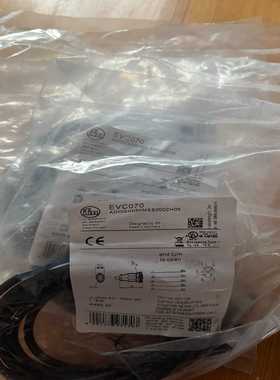 易福门型号：EVC070询价