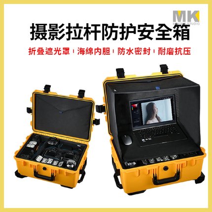 摄影拉杆箱单反相机登机收纳箱防震干燥防潮箱专业影视器材航空包