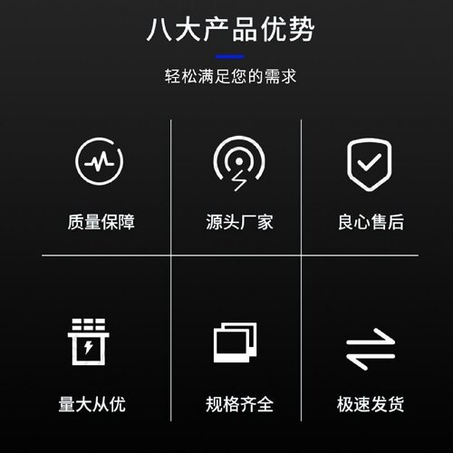 三维复合排水网土工排水网土工滤网长丝复合排水网垫二维网芯厂家