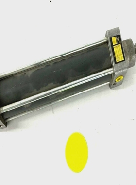 MARTONAIRRM/8050BHYDRAULICCYLINDERSTROKELENGTH9-1/2