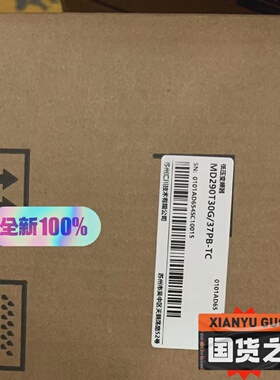 溢价-汇川变频器MD290T30G37PBTC