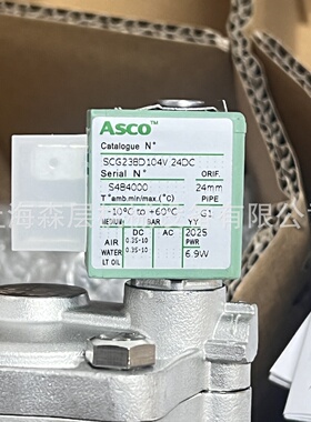 寻IASCO电磁阀SCG238D104V24DC上海森层供应