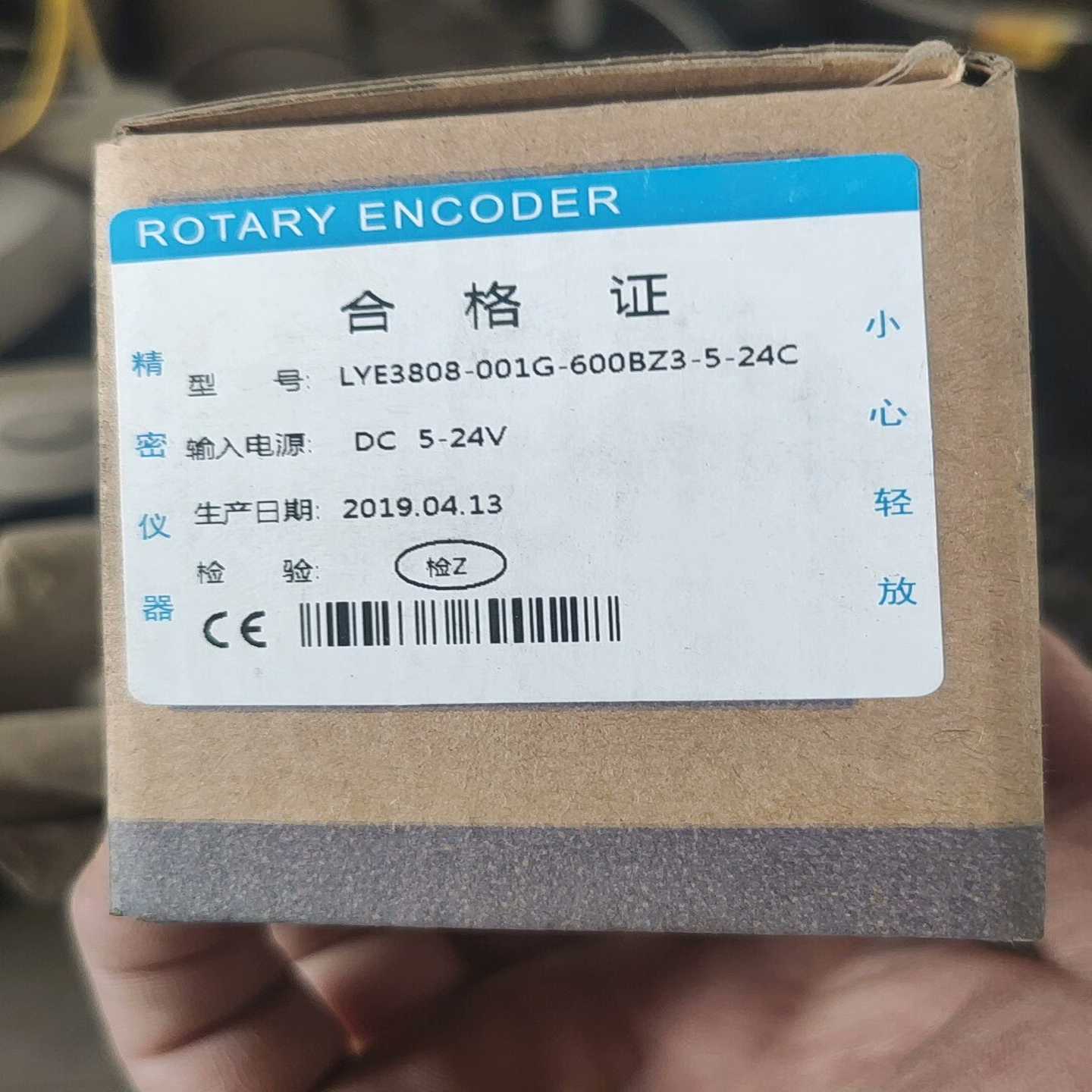 LYE3808-001G-600BZ3-5-24C编码器适用