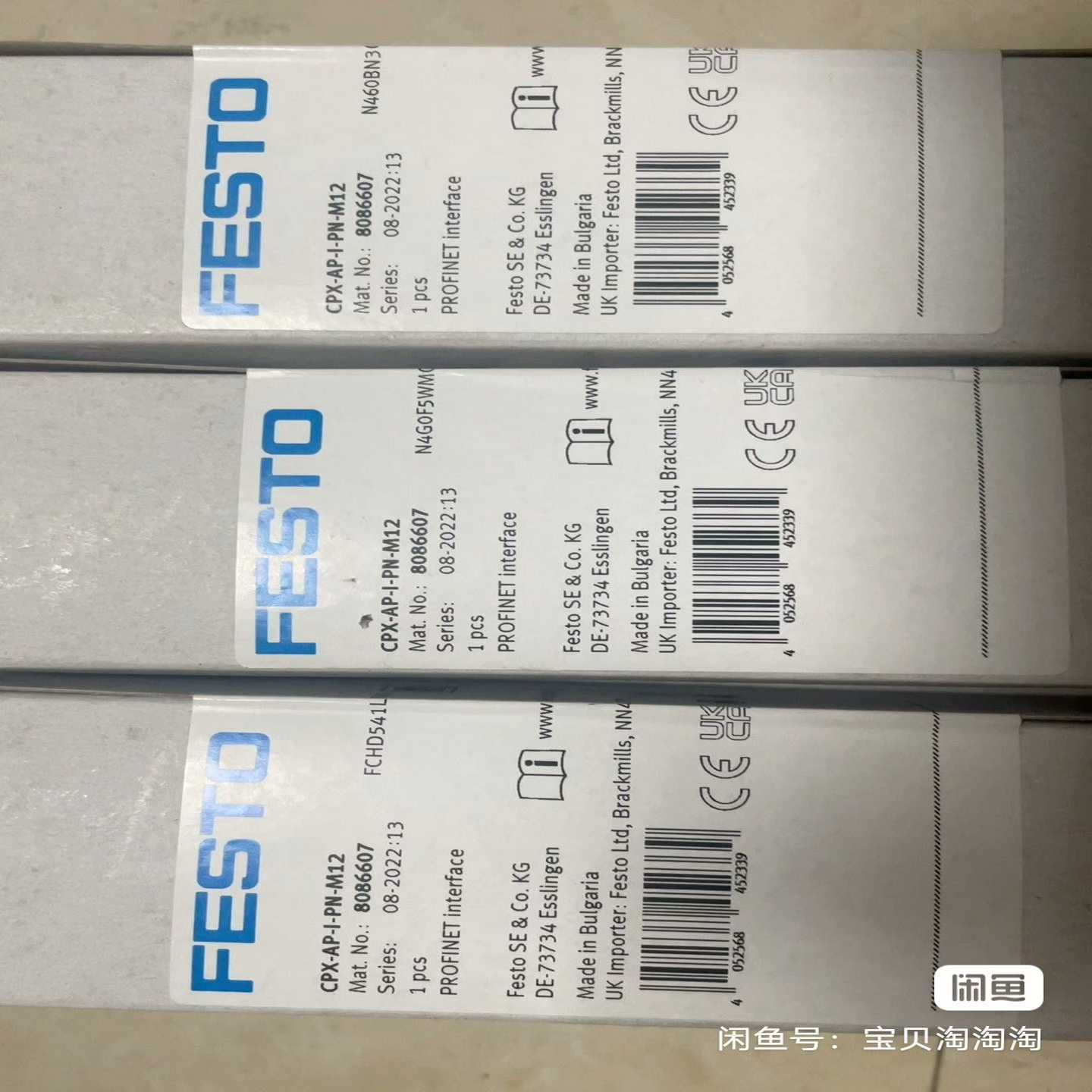 费斯托，CPX-AP-1-PN-M12，808660询价