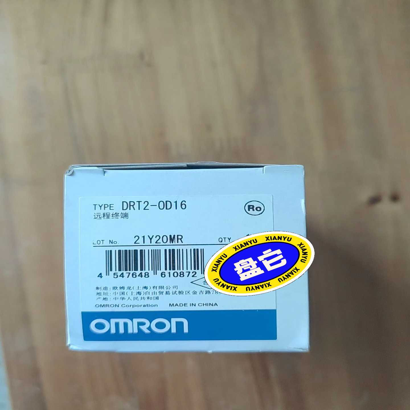 模块DRT2-OD16未拆封询价