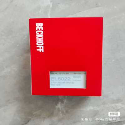 倍福EL6022，几乎全新