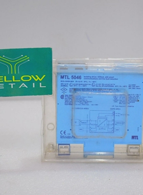 MTL5046隔离驱动器4/20mA带智能通信和线路故障检测