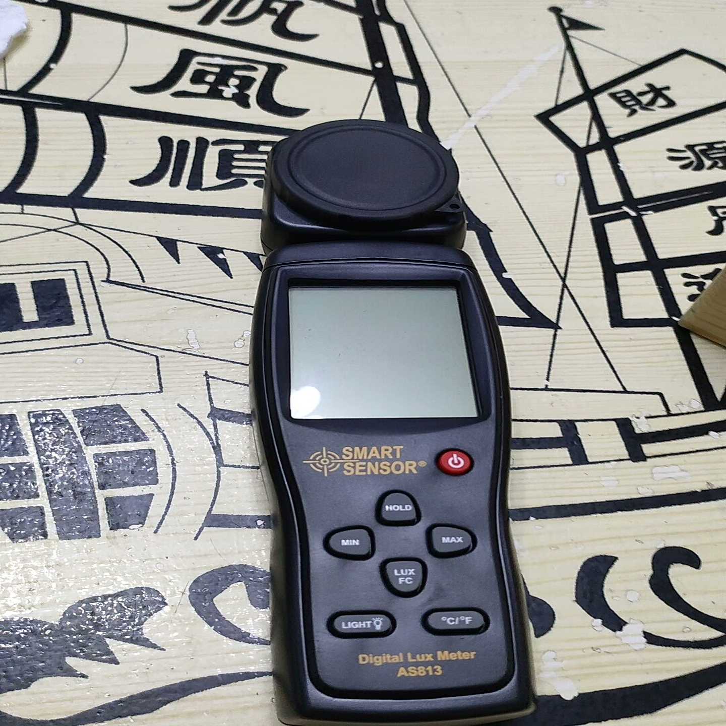 询价希玛AS813数字照度仪光照度计测光仪测光表流明光度亮度计测