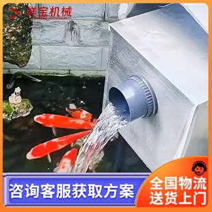 微滤机循环水养殖设备内进水微滤设备 工厂化自动循环不锈钢箱式