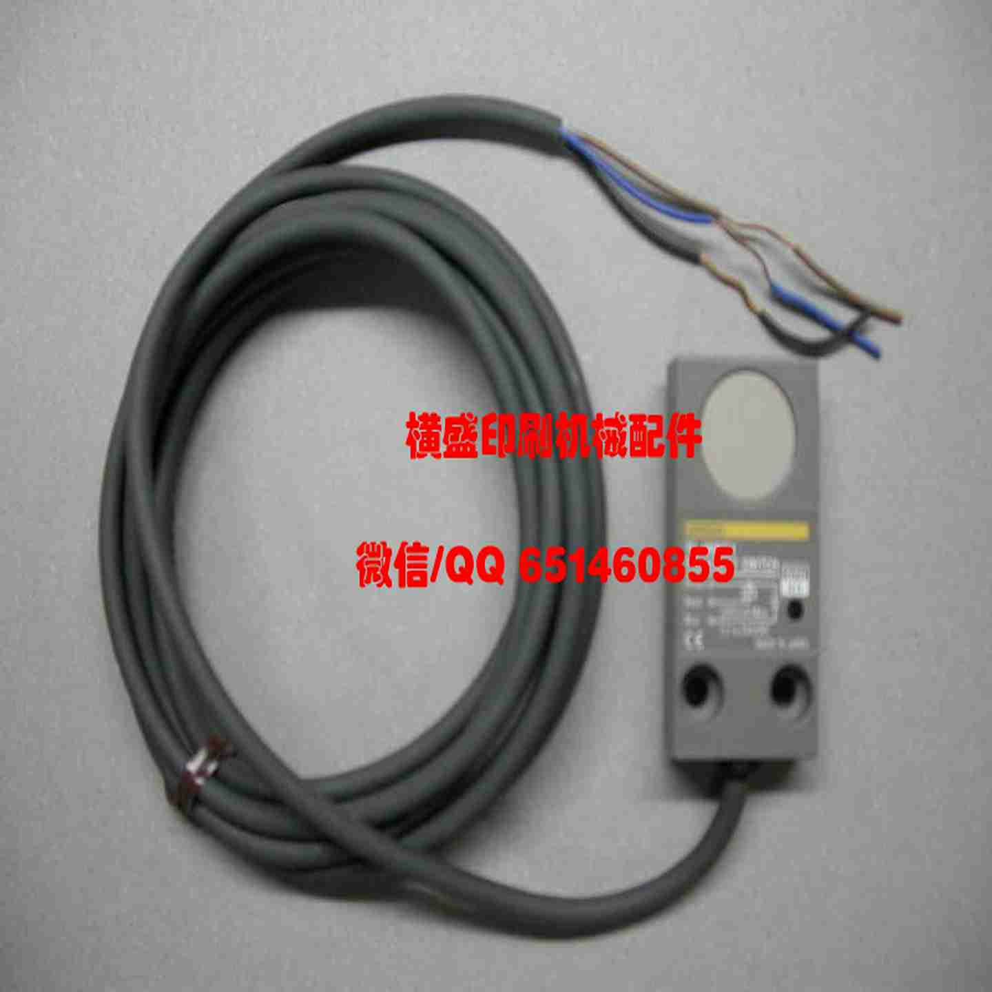 议价-小森印刷机配件小森机U接近开关传感器感应器TL-W5E1-议价