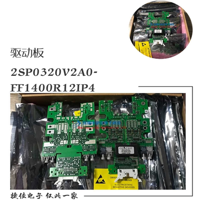 2SP0320V2A0-FF1400R12IP4 全新 2SP0320V2-FF1400R17IE4 原装