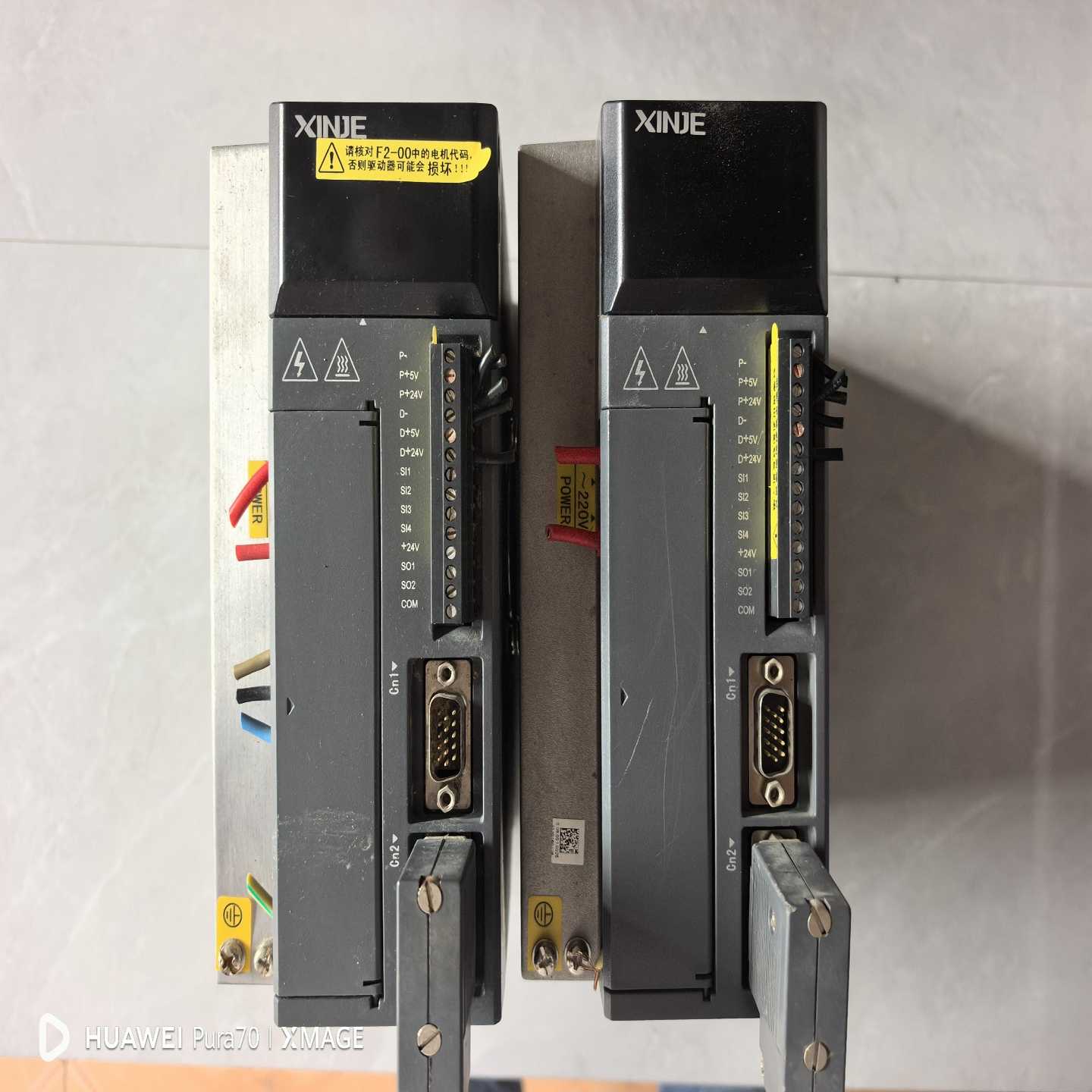 驱动器DS2-21P5-AS21.5kw两台