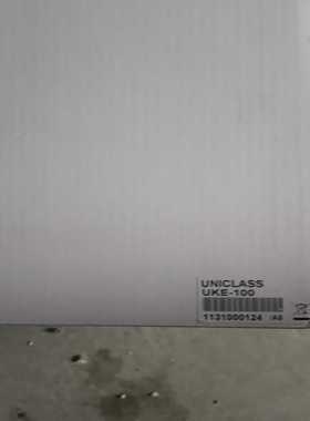 Uniclass发送盒UKE-100KVM-EXTENDE询价