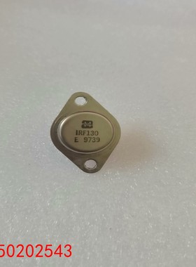 【请询价】IRF130E97395个E993624个E972