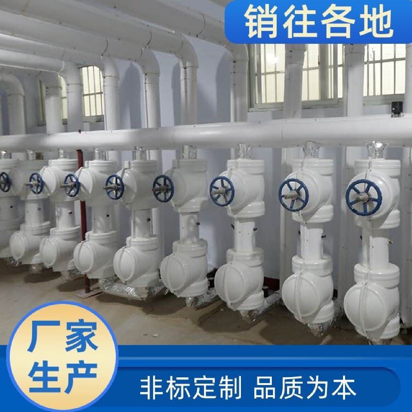 玻璃钢阀门保温罩壳组装可拆卸式保温套保护壳管道防护罩法兰罩壳