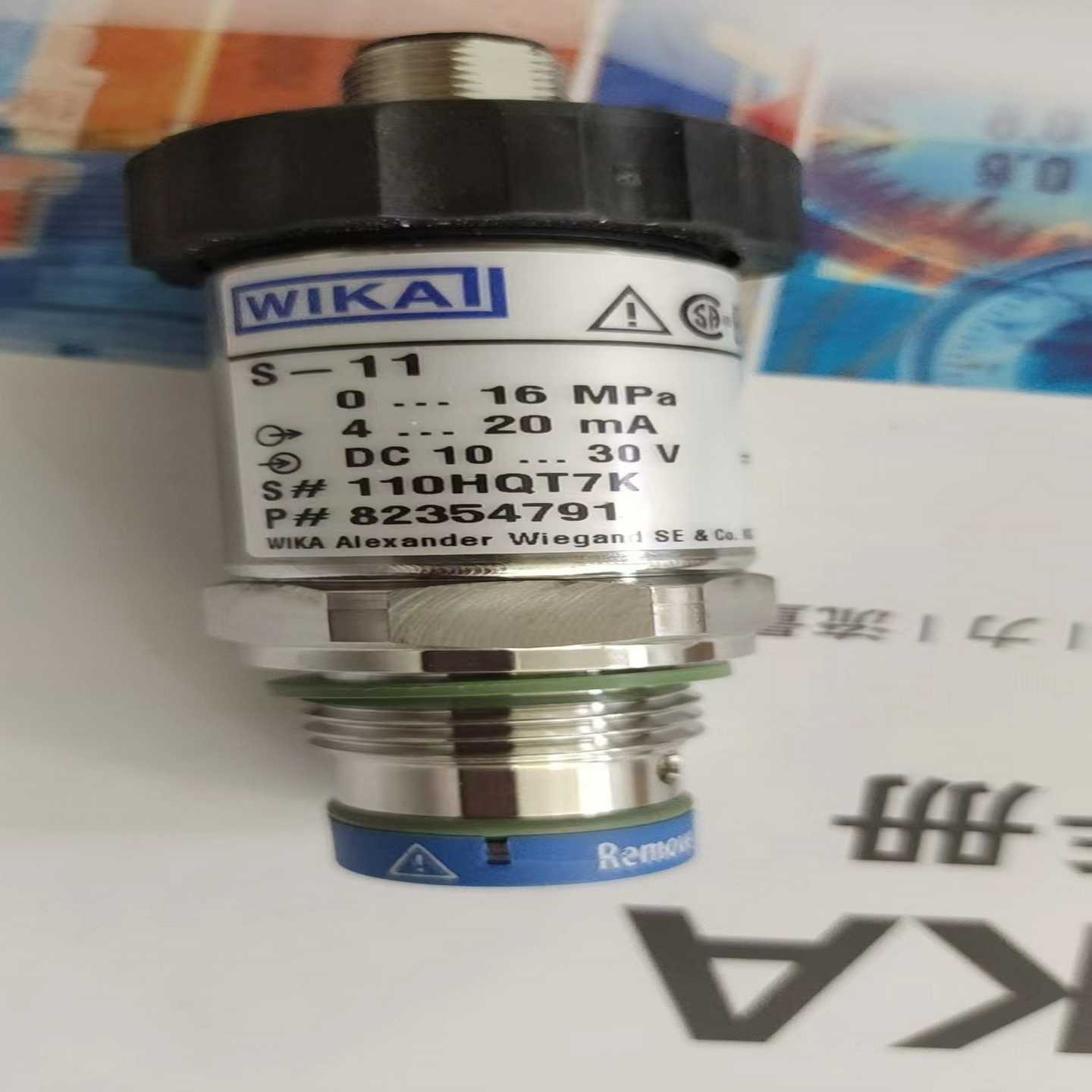 现货原装德国威卡S-11压力传感器量程0.6sMPA螺纹G1/2BWIKA代