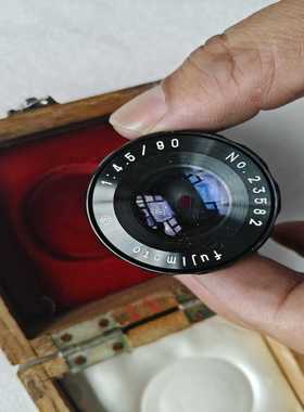 （议价）放大机镜头fujimoto904.5放大头