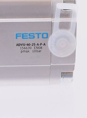 FESTO 156630 ADVU4025APA  NEW