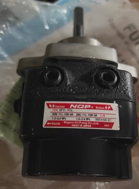 【议价】nippon锅炉油泵GFHV5L