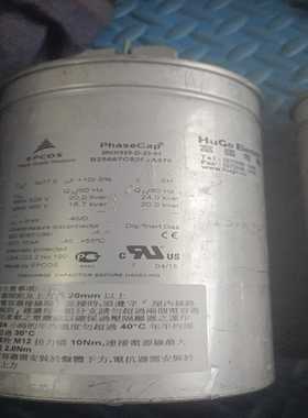 MKK525-D-20-01和B25667C5237A375【鑫鑫商铺】