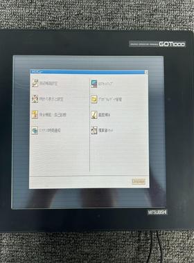 三菱触摸屏GT1575-VTBA/STBA触摸屏功能测试完--议价商品