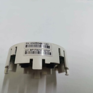 ST70 Honey display. basic 议价商品 well