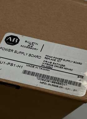 SK-U1-PS1-H1POWERFLEX400460询价