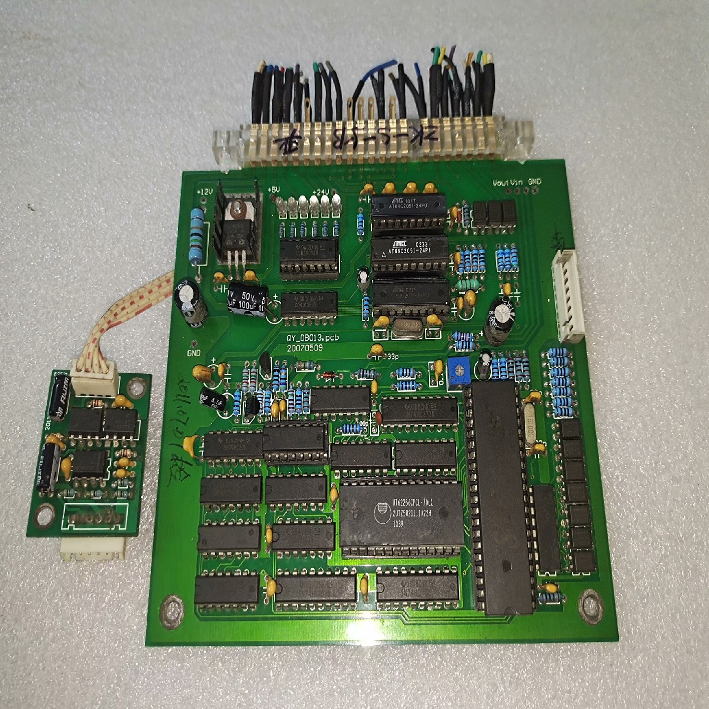 QY_DB013.pcb二手拆机,功能包好!--议价商品