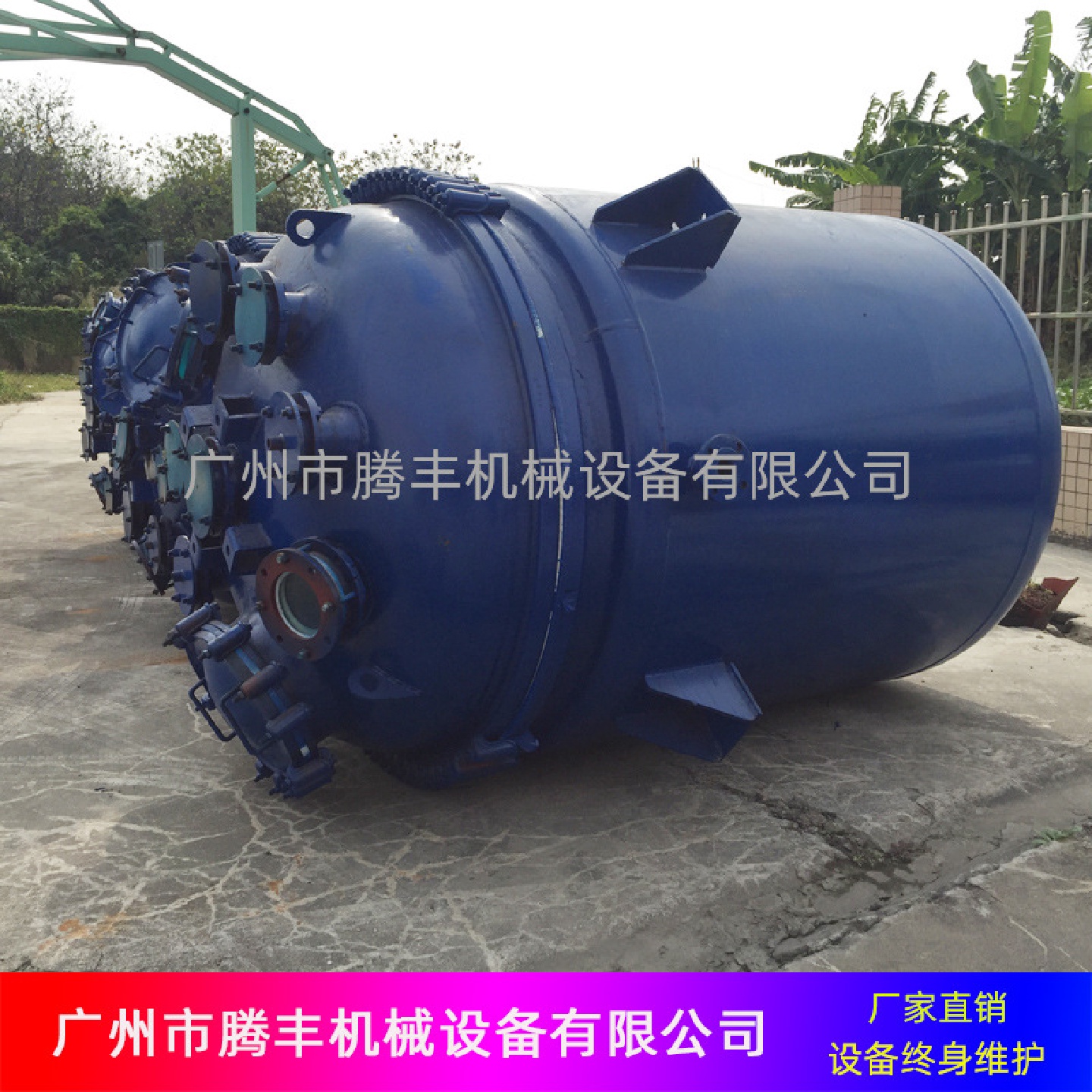 广东KF开式搪瓷罐蒸汽搪玻璃罐搪玻璃反应釜电加热搪瓷反应釜