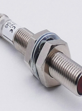 BalluffBOS08M-PS-RE11-S49BOS00W9Einweglichtschranke-unu