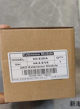 信捷2AO扩展模块XD-E2DA型号XD-E2DA版本H议价商品