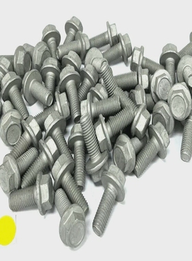 NAVISTARMETRICFLANGEBOLTS3554702C1LOTOF49