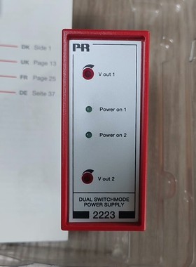 【议价】开关电源PR2223双开关电源2223BOO供应