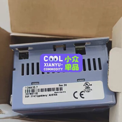 询-7DM435.7