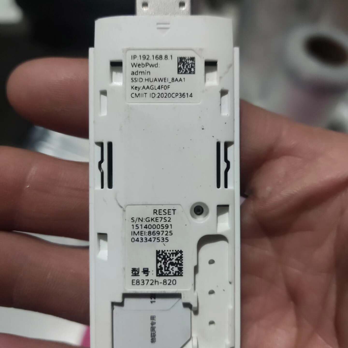 华为随身WiFi型号E8372h820支持4G全网通-议价