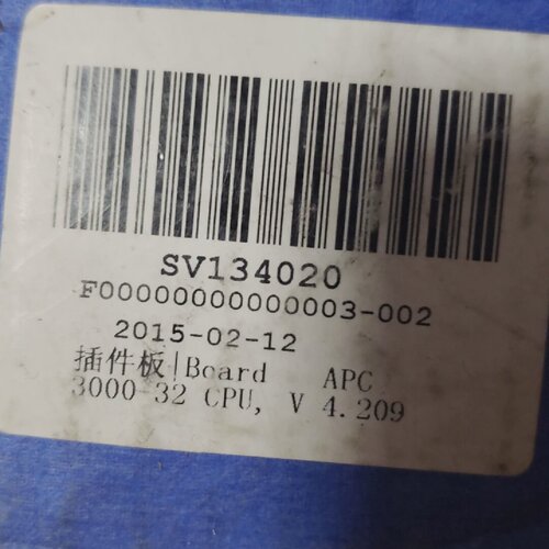 询-SCA涂胶机板卡APC300032CPU