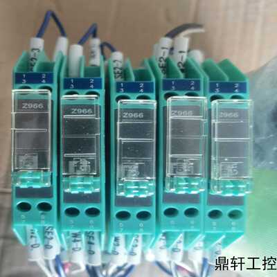 Z966 倍加福PEPPERL+安全栅~询价